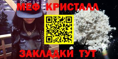 2c-b Нарткала