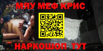 гидра Моздок