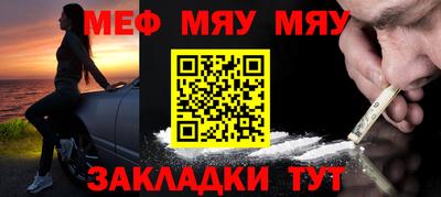 метадон Можга