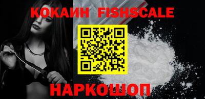 гидра Моздок