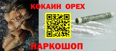 метадон Можга