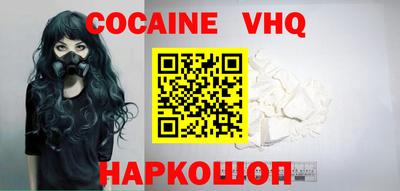 амф Можайск