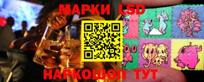 амф Можайск