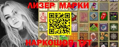 гидра Моздок