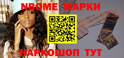 mdpv Нальчик