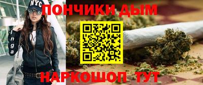 mdpv Нальчик