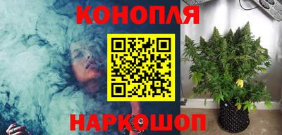 амф Можайск
