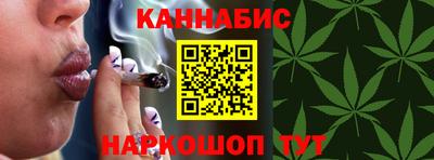 амф Можайск