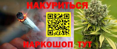 амф Можайск