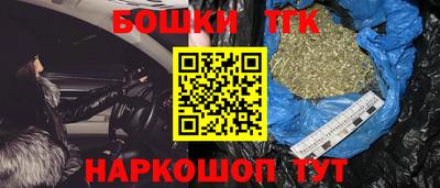 метадон Можга