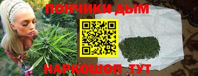 амф Можайск