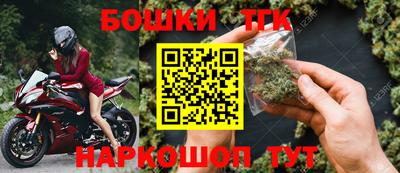 mdpv Нальчик