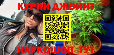 амф Можайск