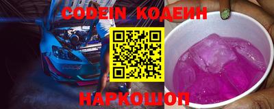 метадон Можга