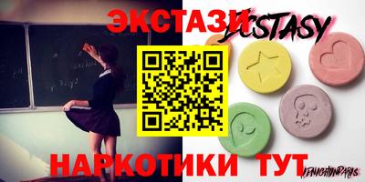 метадон Можга