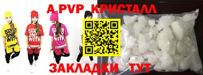 метадон Можга