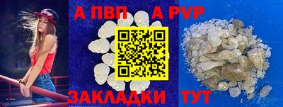 метадон Можга
