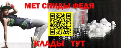 метадон Можга