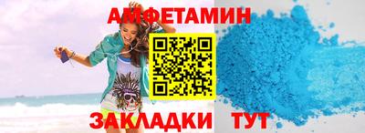 гидра Моздок