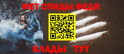 метадон Можга