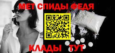 ПСИЛОЦИБИНОВЫЕ ГРИБЫ Новозыбков
