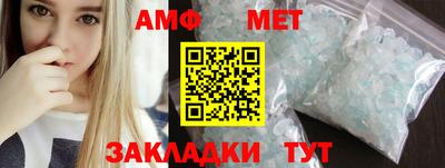 2c-b Нарткала