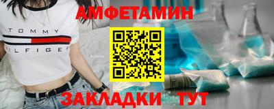 метадон Можга