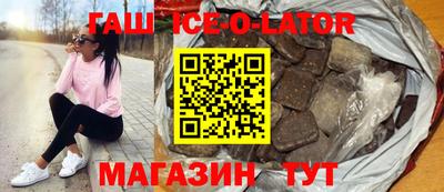 амф Можайск