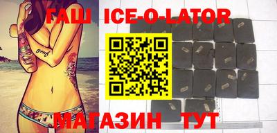 метадон Можга
