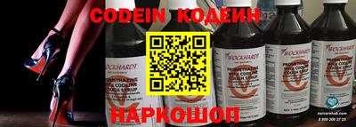mdpv Нальчик