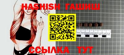 метадон Можга