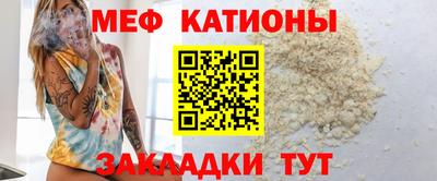 метадон Можга