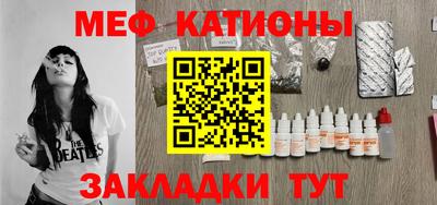 2c-b Нарткала